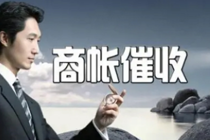 多年欠款起诉后还能提起诉讼吗？